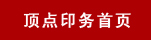 ????�???���3